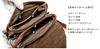ZAZALAND Mini Shoulder Bag with Belt Detachable Shoulder Brown Pouch, Strap, 2-Way, Leather,