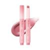Dasique Melting Candy Balm #04 Nudy Fig 1.5 g - фиговый бальзам для губ