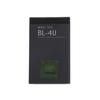 1000 мАч BL-4U аккумулятор для телефона Nokia Asha 300 305 306 5250 206 515 5330 5250
