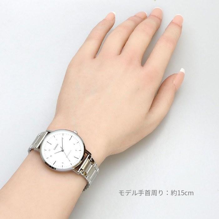 Женские кварцевые аналоговые часы Casio LTP-VT03D-7B, Белый металлический ремешок