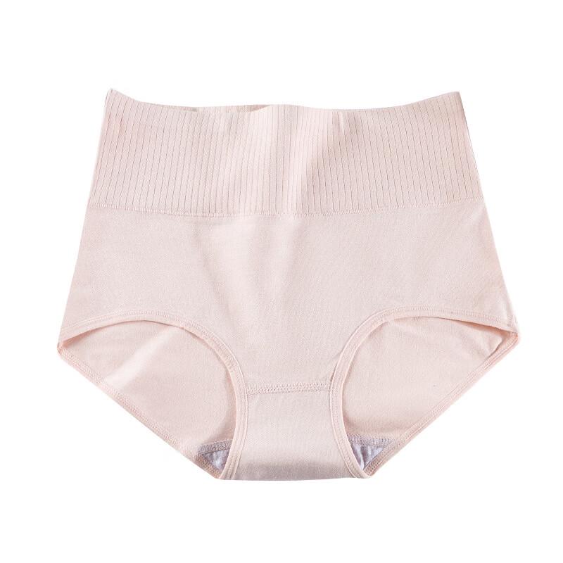 Beiyipin Pure Cotton High-Waist Women's Briefs