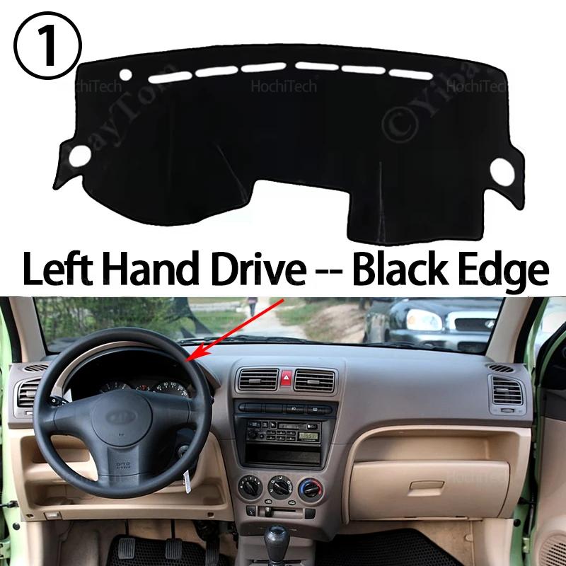 For Kia Picanto Morning SA 2004-2011 Dashboard Cover Board Anti-Slip Mat Protect Pad Car Sunshade Carpet Rug