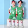 Kids Basketball Uniform Set Fake Two-Piece Quick Dry Sport Jersey Boys Girls Performance Outfit
