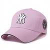 Korean Style Women's Duckbill Cap with "MY" Embroidery - Spring/Autumn Fashion, Casual Baseball Hat for Outdoor Sunshade.