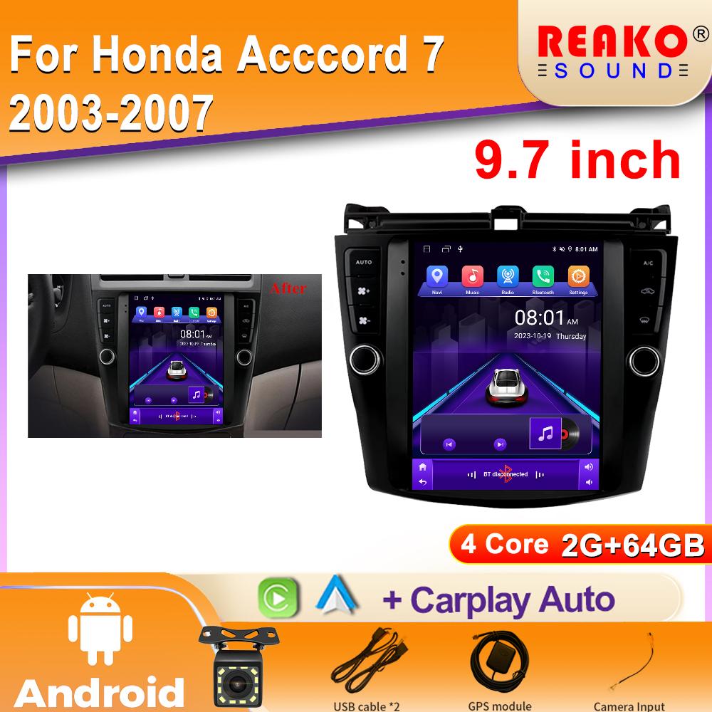 2 Din Android 13 автомобильный радиоприемник мультимедийный видеоплеер для Honda Accord 7 2003 - 2008 GPS стерео головное устройство 2din 4G Carplay автомагнитола