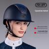 Регулируемый женский шлем для верховой езды RIF - Модный широкий козырек для юных всадников