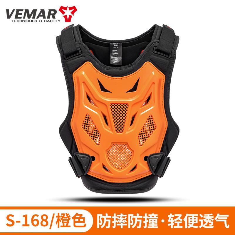 Motorcycle Armor Vest Off-Road Riding Protective Chest Back Waist Guard Adult Gear
