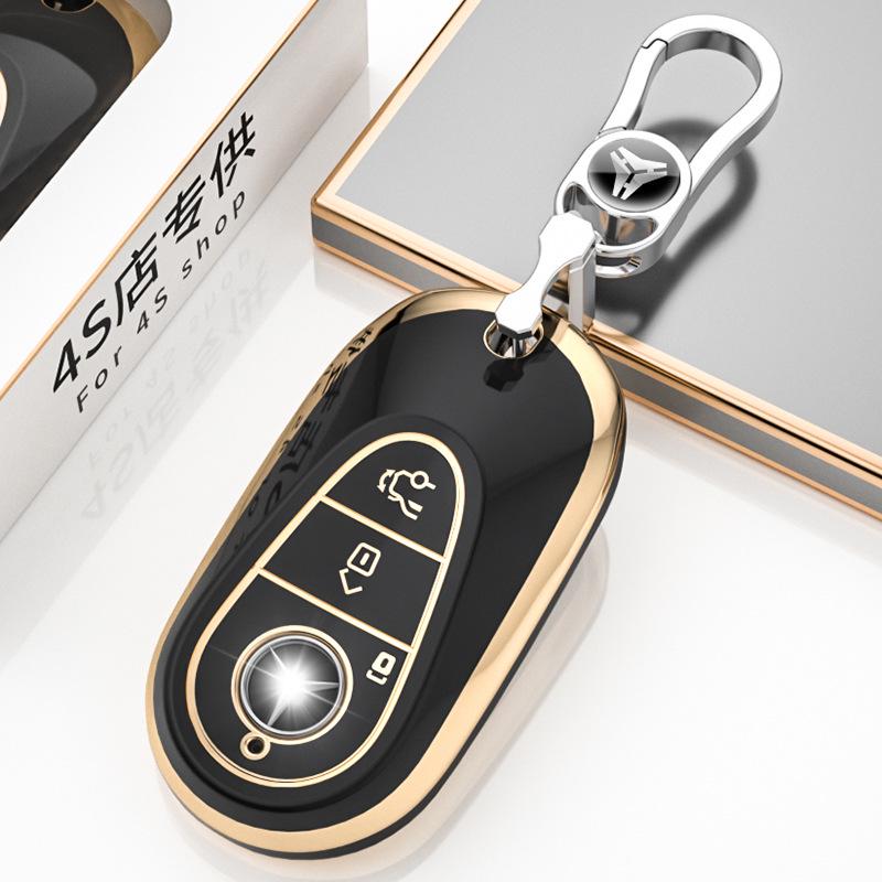 Mercedes-Benz Key Cover for C-Class, E-Class, S-Class, C200L/C260L/E300L, GLC, and S400L models.