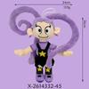 Игра Poppy Playtimes Серия ПП Хлопок Плюшевая Игрушка Мультяшный Персонаж Креативность Кожа-дружелюбная Набитая Игрушка Подарок для Мальчиков и Девочек