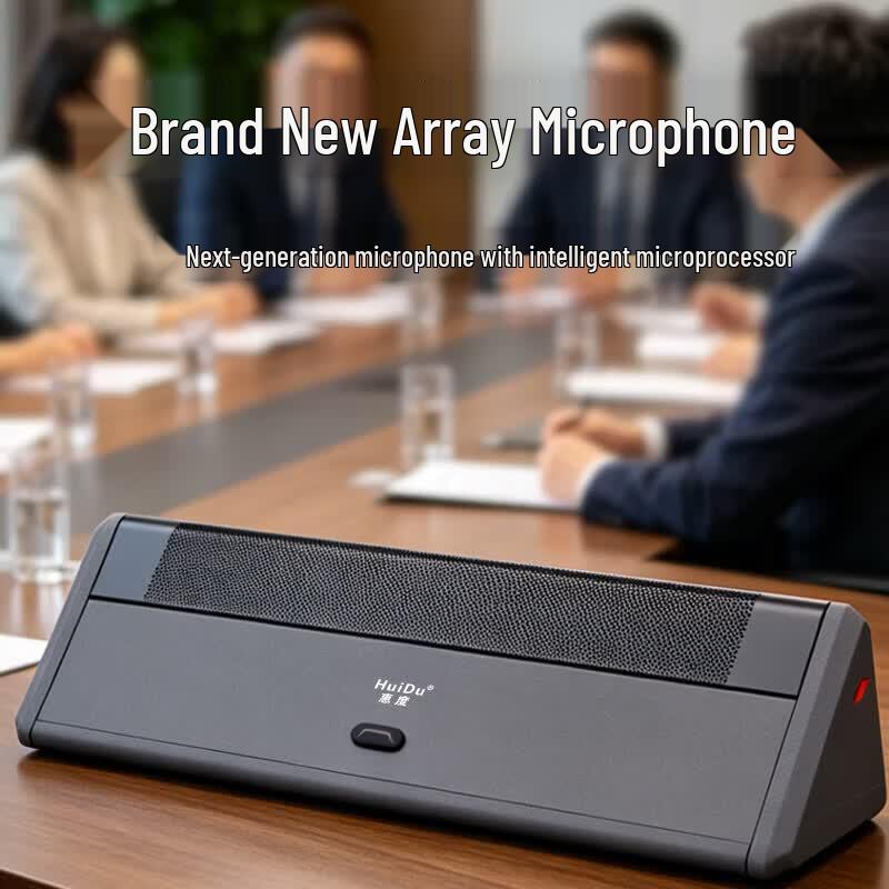 HuiDu AG-60F Professional Desktop Wired Conference Microphone (CN version)