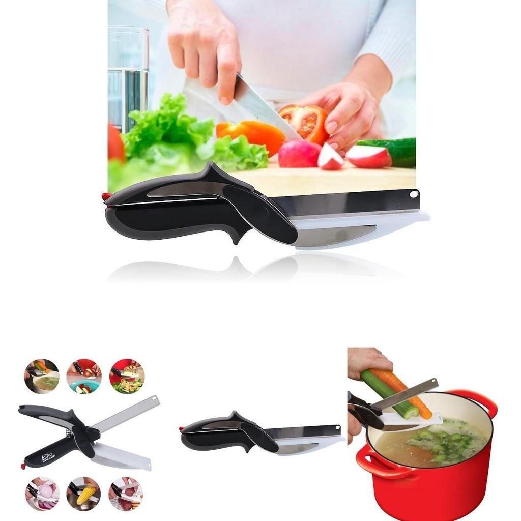 Умные ножницы для резки для дома, кухни, многофункциональные ножницы для овощей