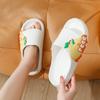 Fashion Slippers Women Summer Shoes Cartoon Fruit Designer Slides Couples Home Flats Bathroom Slipper Soft Beach Flip Flops 2024