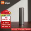 Портативная титановая термокружка Xiaomi Ti2