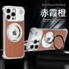 Leather Phone Case IPhone 16 Pro Max 15 Magnetic Rotating Stand Shockproof Anti-fall Protective Cover