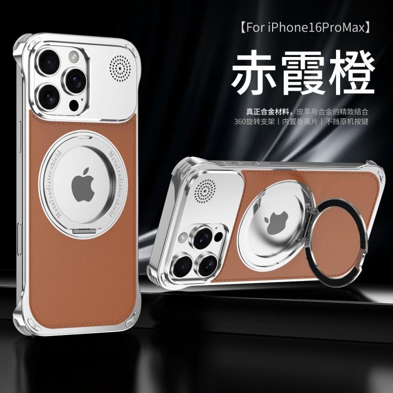 Leather Phone Case IPhone 16 Pro Max 15 Magnetic Rotating Stand Shockproof Anti-fall Protective Cover