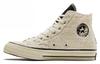 Chuck 70 High 'Инь Ян Шерпа'