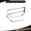 2 шт. хромированная передняя противотуманная фара автомобиля, рамка, декоративная наклейка, накладка для Ford Ecosport 2013 2014 2015 2016 2017
