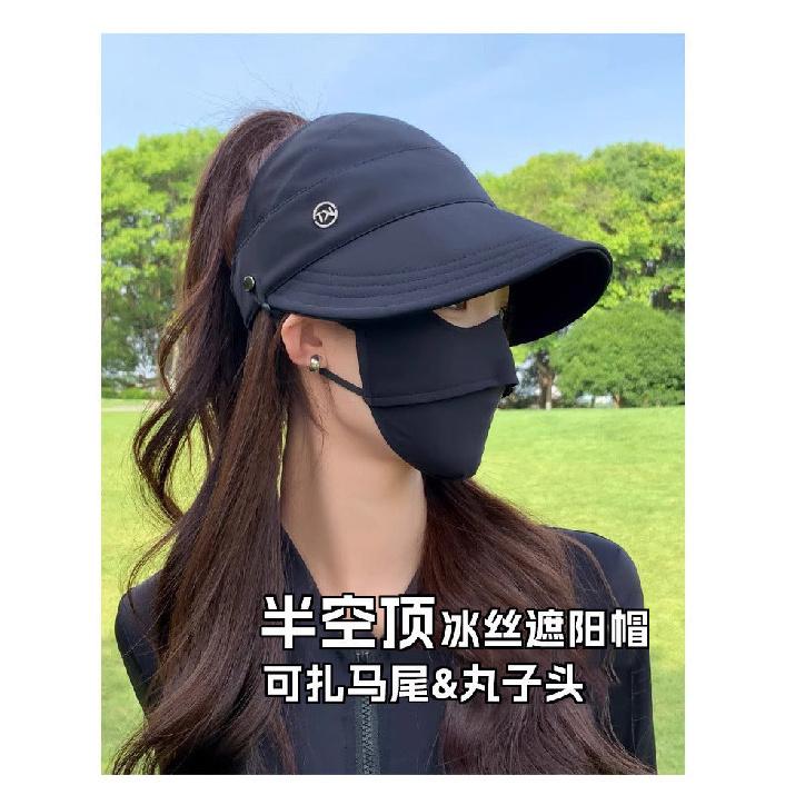 Women's sun hat with large brim, UV protection, open-top design, and fisherman's style