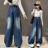 Весна Осень Модные Детские Девочки Однотонные Широкие Джинсы Брюки Детская Одежда Подростки Девочки Уличная Одежда Джинсовые Брюки
