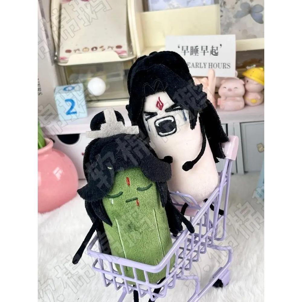 Anime Scum Villain Self Saving System Shen Qingqiu Luo Binghe Cute Soft Plush Idol Figures 11CM Plushies Pendant Keychain Gift