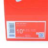 FQ8048-133 Nike Air Max 1 Athletic Department Глубокий Королевский Синий Ель Парус (Мужской)