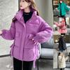 Women's Fashion  And Winter Stand-Up Collar Loose Thickened Cotton Jacket Down Cotton Jacket