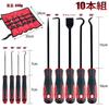 Socpuro Oil Seal Remover Set, 10-Piece Set with Hose Removal Hooks, Pick & Hook Tool Set, 5 Large and 5 Small, for Oil Seal Removal, Gasket Replacemen