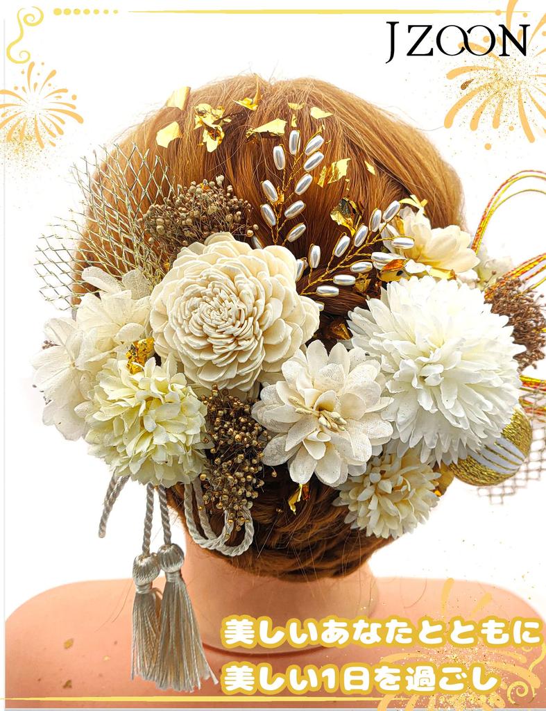 JZOON Luxurious Flower Hair Coming of Age Japanese Graduation Hair Cute Flower White Ornament, Reception, Wedding, Ceremony, Clothing, Hakama,