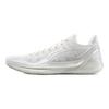 Li Ning Blade 4 V2 Амортизация Скольжение Устойчивость Поддержка Легкий Отскок Низкие Баскетбольные Кроссовки Мужские Белый ABAU037-17