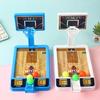 Детская развивающая игрушка Снять скуку Развлечение Мини Координация рук и глаз Развитие интеллекта Настольная баскетбольная стойка игрушка Школьная игрушка