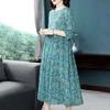 Lady Dress Flower Print Pleated A-line Big Hem Half Sleeves Round Neck Mid Waist Plus Size