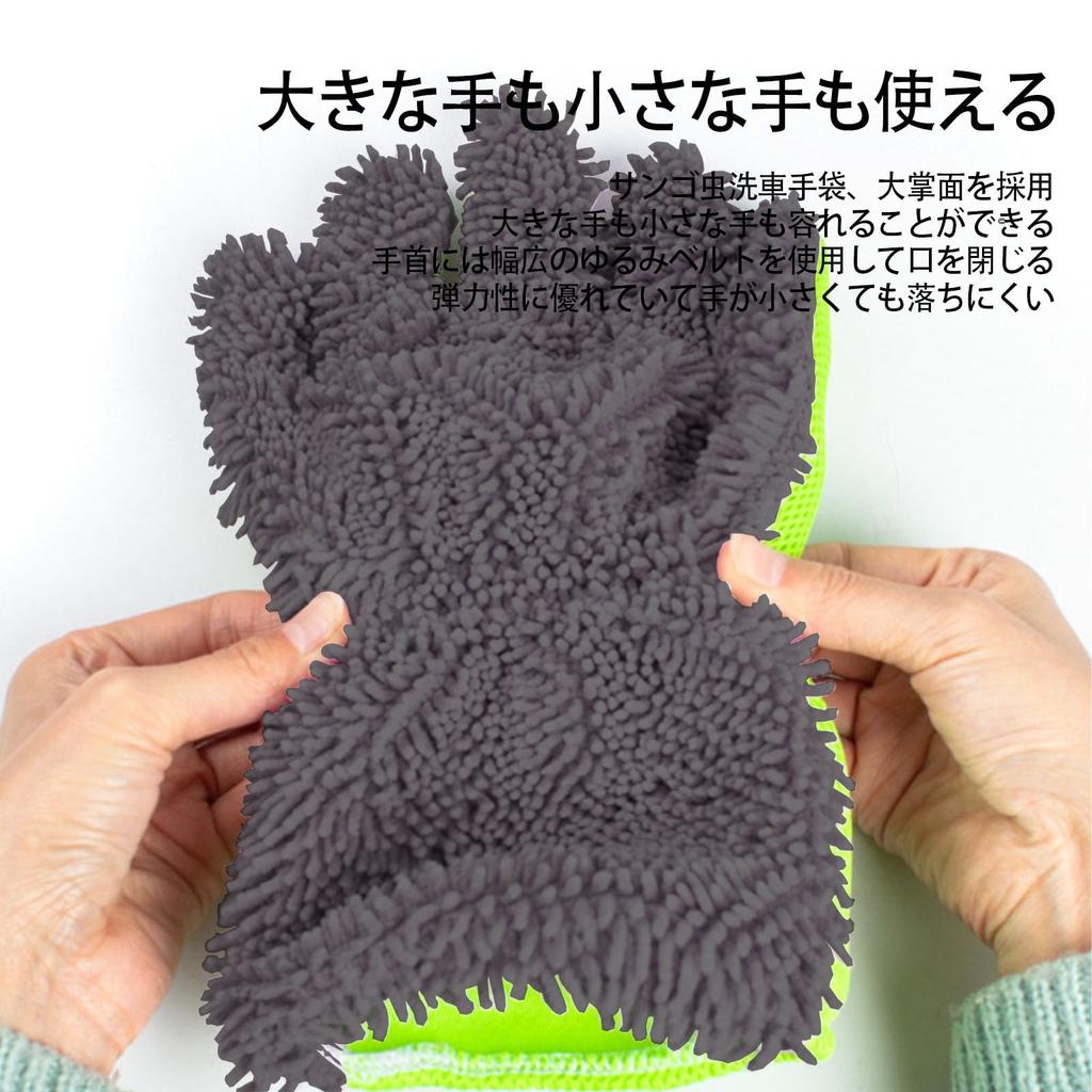 LUYING Автомобили и Велосипеды ›Мойка и Принадлежности›Экстерьер ›Принадлежности для Мойки Автомобиля ›Губка Ткань Щетка для Мойки Автомобиля ›Тканевое Полотенце