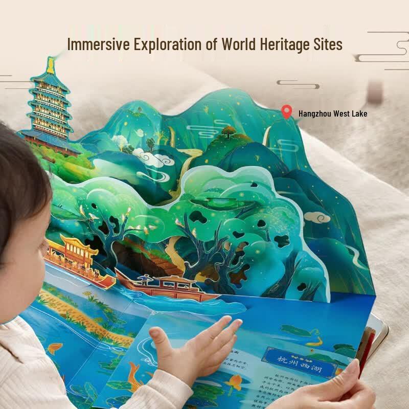 Это китайская 3D pop-up книга для детей