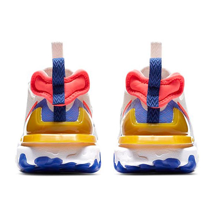 Новые женские Nike React Vision Белые Астрономический синий CI7523-101