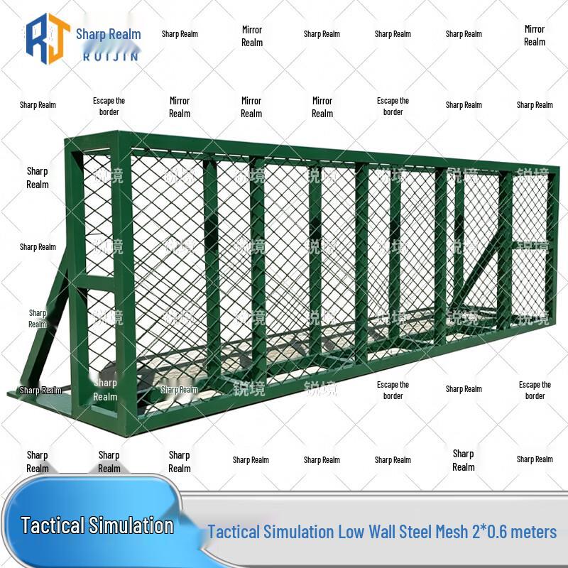 Ruijing Tactical Grenade Throwing Simulation Training Equipment