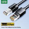 Ugreen Экранированный Ethernet-кабель CAT6