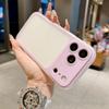 Защитный чехол для iPhone 17 с матовым покрытием, ощущением кожи и большим окном для Apple 15/16