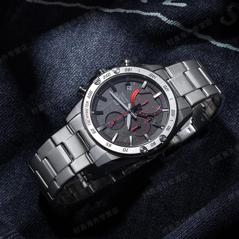 Casio Мужские часы EDIFICE Черные EQB-1000XD-1A EQB-1000XD-1A