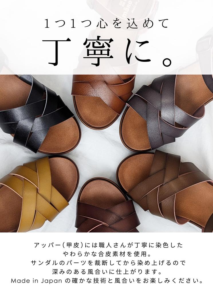 MaRe maRe Сандалии для Легкой Ходьбы Толстые Сделано из Мягкой Деревянной Лодыжки Верблюжий Женщины, в, Подошва, Каблук, Япония, Подошва, Подошва, Ремешок, S,