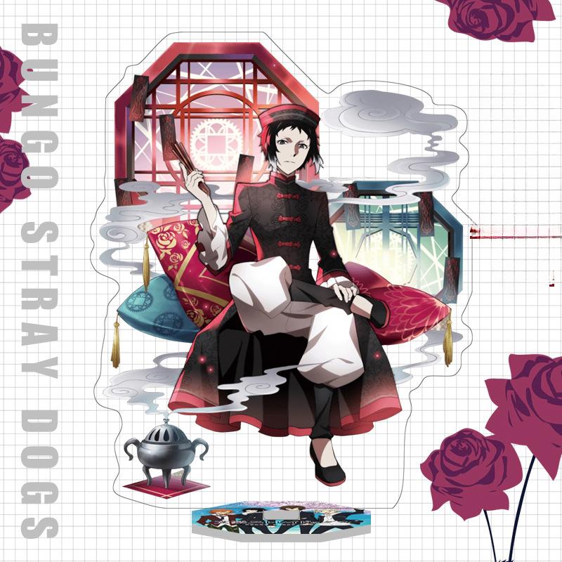 Япония Бунго Бродячие Собаки Аниме Фигурка Акриловая Подставка Модель Игрушки Дазай Осаму Накахара Чуя Рюносуке Акутагава Декор Стола