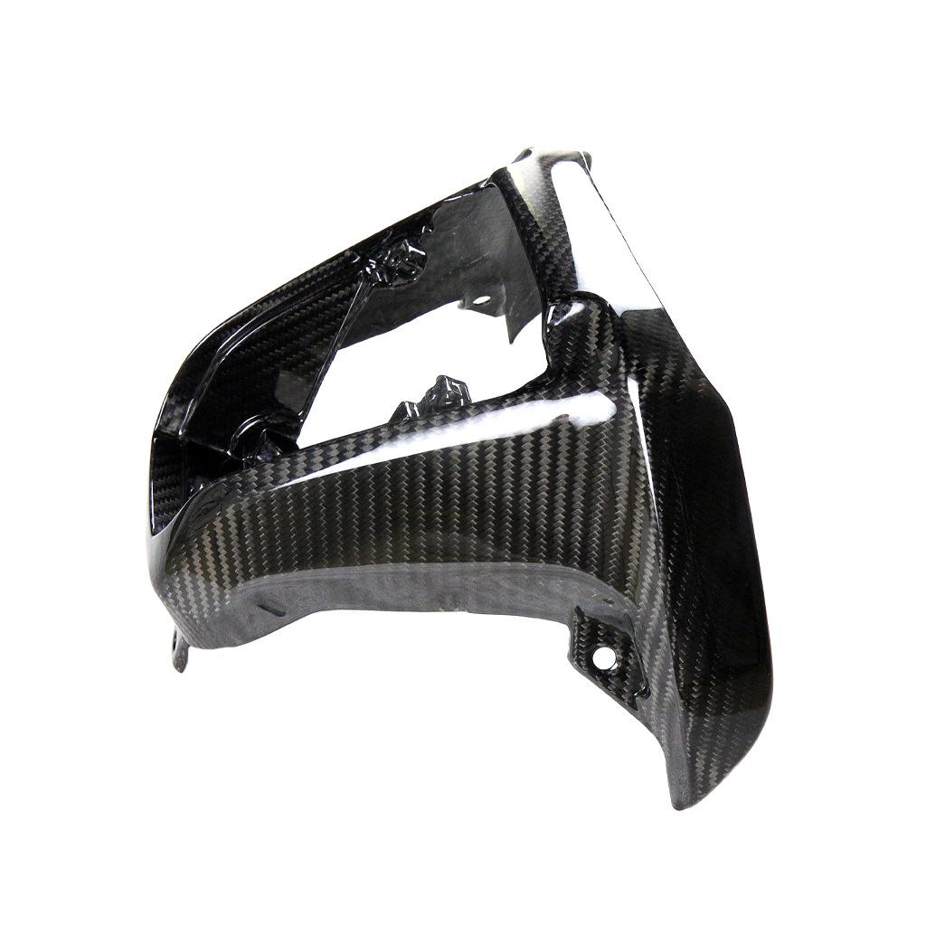 Honda X-ADV 750 Carbon Fiber Fuel Tank Cover (2017-2020)