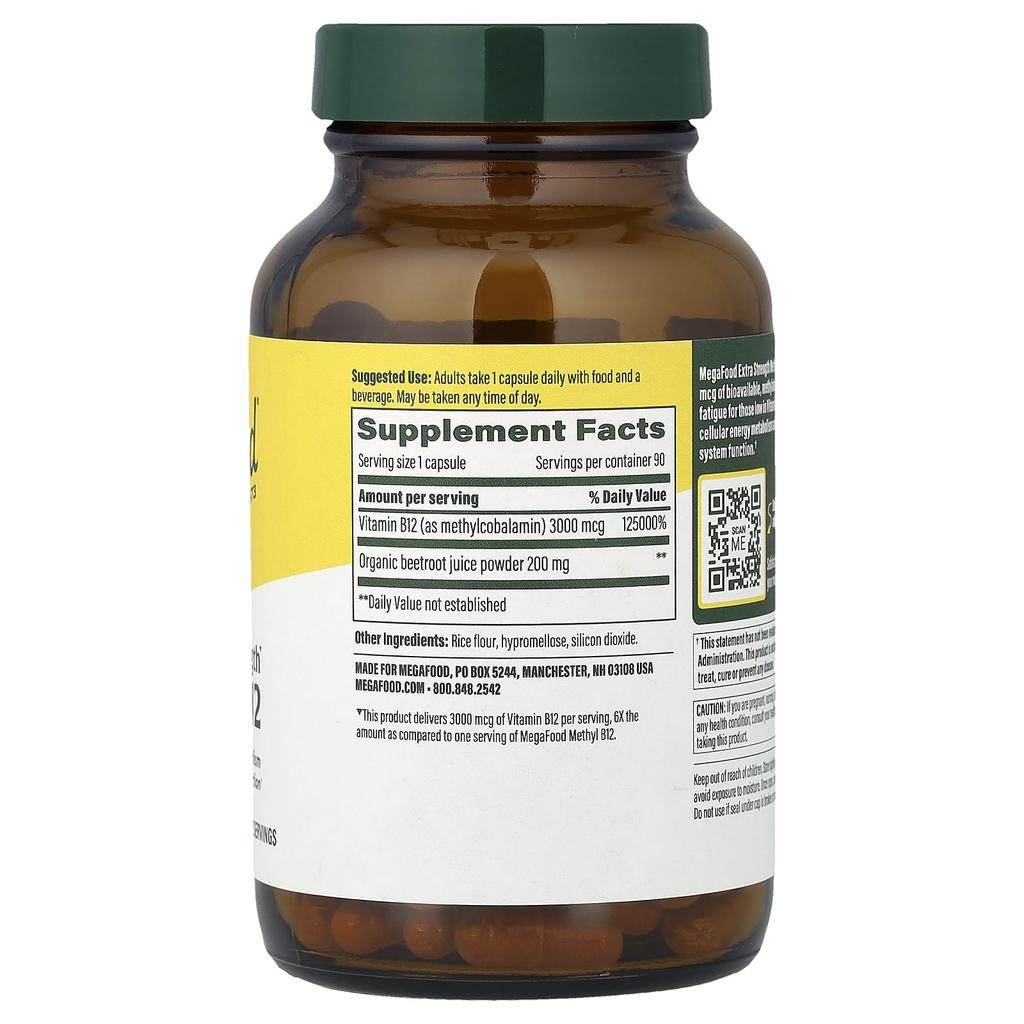 MegaFood, Methyl B12, 90 Capsules