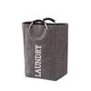 Portable Foldable Home Dirty Clothes Laundry Storage Box Basket with Handles