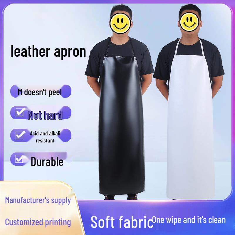 Водонепроницаемый и маслостойкий фартук из ПУ кожи - Удлиненный, Утолщенный, На шейной лямке, с завязками на талии для кухни и защиты труда