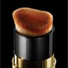 O HUI Ultimate Cover Stick Foundation 15g, No. 1 Milk Beige, 1 Pack