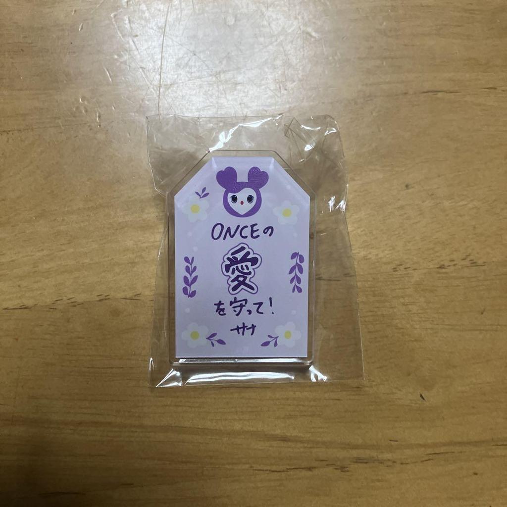 [Б/У] Twice Сана Ичибан Кудзи