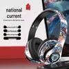 P35 Полноразмерные Bluetooth-наушники для киберспорта - Большие амбушюры, Крутой дизайн в стиле граффити, Беспроводные, С шумоподавлением