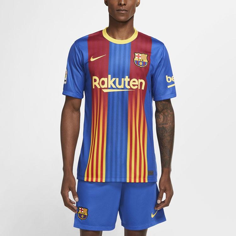 Nike FC Barcelona 20/21 4th Jersey 'Blue' Men's CK9890-481