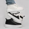 White Sneakers Men Height Increase Insoles 6cm  Lifts Shoes Leisure Casual Plus Size 35-47