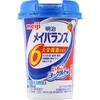 Meiji (formerly Meiji Milk Products) Mei Balance Strawberry Yogurt Flavor 125ml Maybalance Thia Pack Maybalance